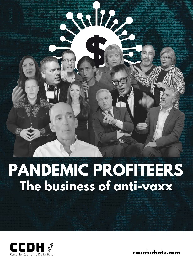 PROFIT