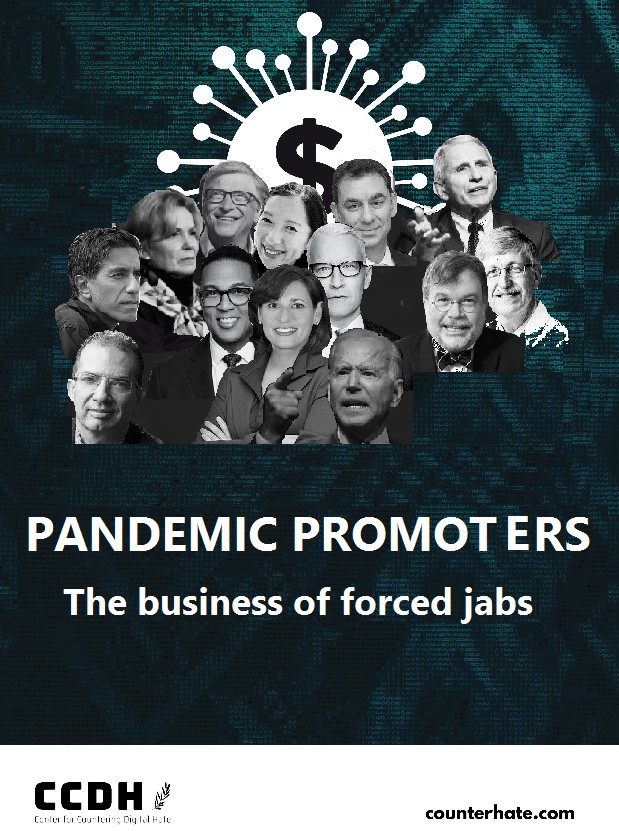 promotors